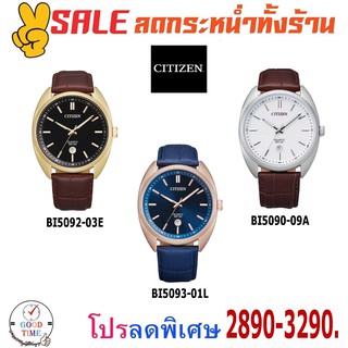 Citizen Quartz นาฬิกาข้อมือผู้ชาย รุ่น BI5093-01L,2-03E,0-09A สายหนังแท้