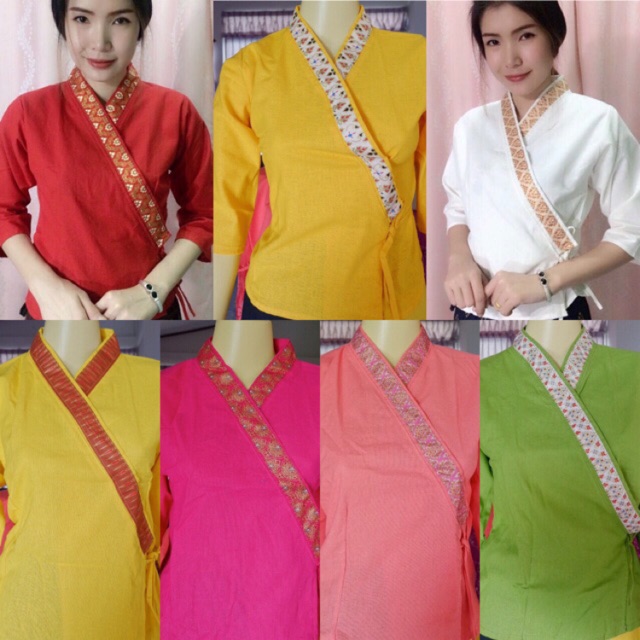 เสื้อเจ้านางแขนสามส่วน