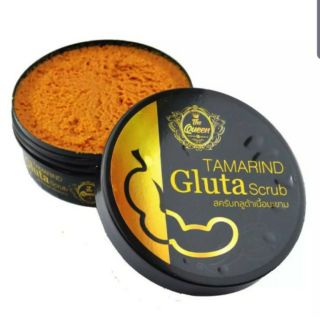 สครับ กลูต้าเนื้อมะขาม สครับผิว Tamarind Gluta Scrub