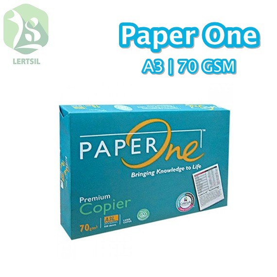 กระดาษ One  A3 ( 70 แกรม )