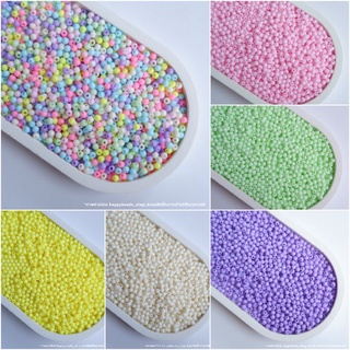 (30 กรัม) ลูกปัดกลมสีพาสเทล ขนาด 4 mm/6 mm มีหลายสีให้เลือก