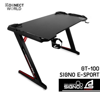 [ใส่โค้ด KNWSEP22 ลดเพิ่ม 60 บาท] SIGNO E-SPORT GT-100 ELEMENT GAMING TABLE โต๊ะเกมมิ่งเกียร์ โต๊ะเล่นเกมส์