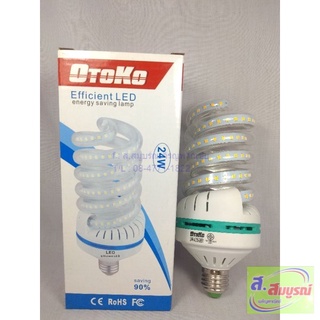 4587 หลอดทอร์นาโด LED 24W OTOKO แสงสีส้มอ่อน