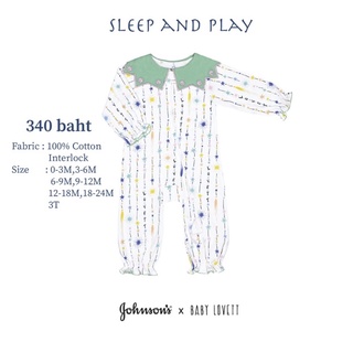 Babylovett Sleep&amp;Play ไซส์ 18-24, 3T New พร้อมส่ง ❤️