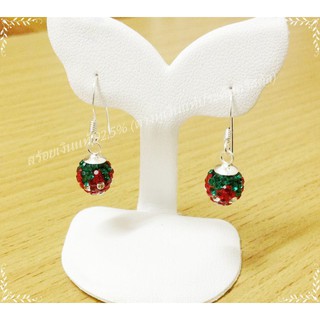 ต่างหูเงินแท้ สตอเบอรี่ประดับพลอยสีเม็ดใหญ่ ก้านแบบเสียบ : EY0003