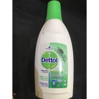 Dettol Laundry santiser