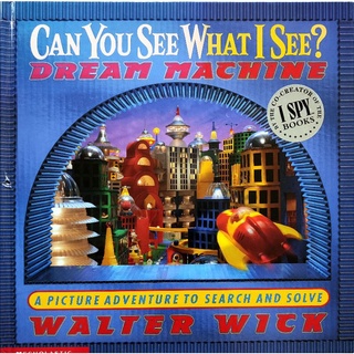 หนังสือเด็กมือสอง Can You See What I See?: Dream Machine by Walter Wick