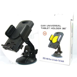 ที่จับโทรศํพท์ติดกระจกรถยนต์ อเนกประสงค์ Universal Car Holder รุ่น ZYZ-189