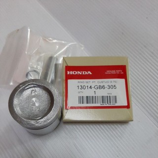 ลูกสูบชุดคัสตอม/HONDA/CUSTOM