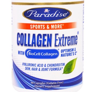 Collagen Extreme with BioCell Collagen ช่วยลดอาการปวดข้อ, 60 Capsules หรือ collgen พืชผักผลไม้