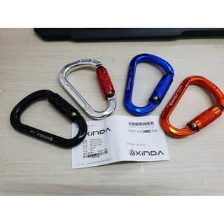 CARABINER อลูมิเนียมคลิปสปริงชุดล็อคสำหรับปีนหน้าผา  XINDA XD-8123TN-25KN รองรับน้ำหนักได้ 2500 กก