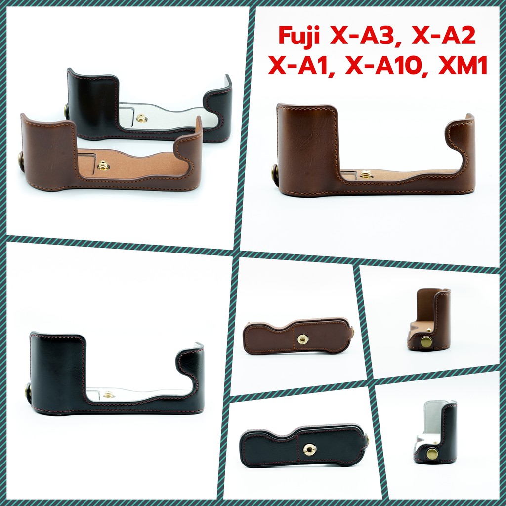 เคสกล้อง Fuji X-A3, X-A2, X-A1,  X-A10, X-M1 Leather Case for Fuji XA3 XA2 XA1 XA10 XM1 (ส่งฟรี)