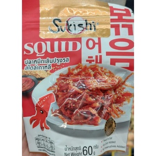 ปลาหมึกซูกิชิ Squid Go Go(ปลาหมึกเส้นปรุงรส) จากซูกิชิ ทำจากปลาหมึกแท้สายพันธุ์เกาหลี อร่อย เข้มข้น ไม่คาว 👍