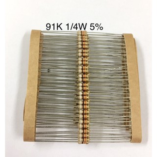 20ชิ้น 91K 1/4W 5% Resistor ตัวต้านทาน 91 กิโลโอห์ม 1/4 วัตต์ ความความผิดพลาด +-5% อะไหล่อิเล็กทรอนิกส์