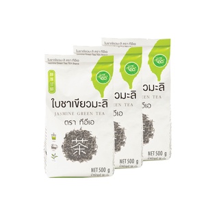 ทีอีเอ ZEN ใบชาเขียวมะลิ ใบชา ชา Jasmine Green Tea 500 กรัม x แพ็ค 3 ชิ้น