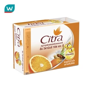 Citra ซิตร้า สบู่ ซี แอนด์ อี เอ็กซ์ตร้า ไบร์ทเทนนิ่ง สครับ 110 กรัม