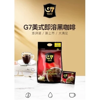 G7 กาแฟดำ ขนาด 2 กรัม (จำนวน 100 ซองต่อถุง) Black Coffee 100% Pure Black (หมดอายุ 01/28) แท้เวียดนาม ดั้งเดิม หอม เข้ม