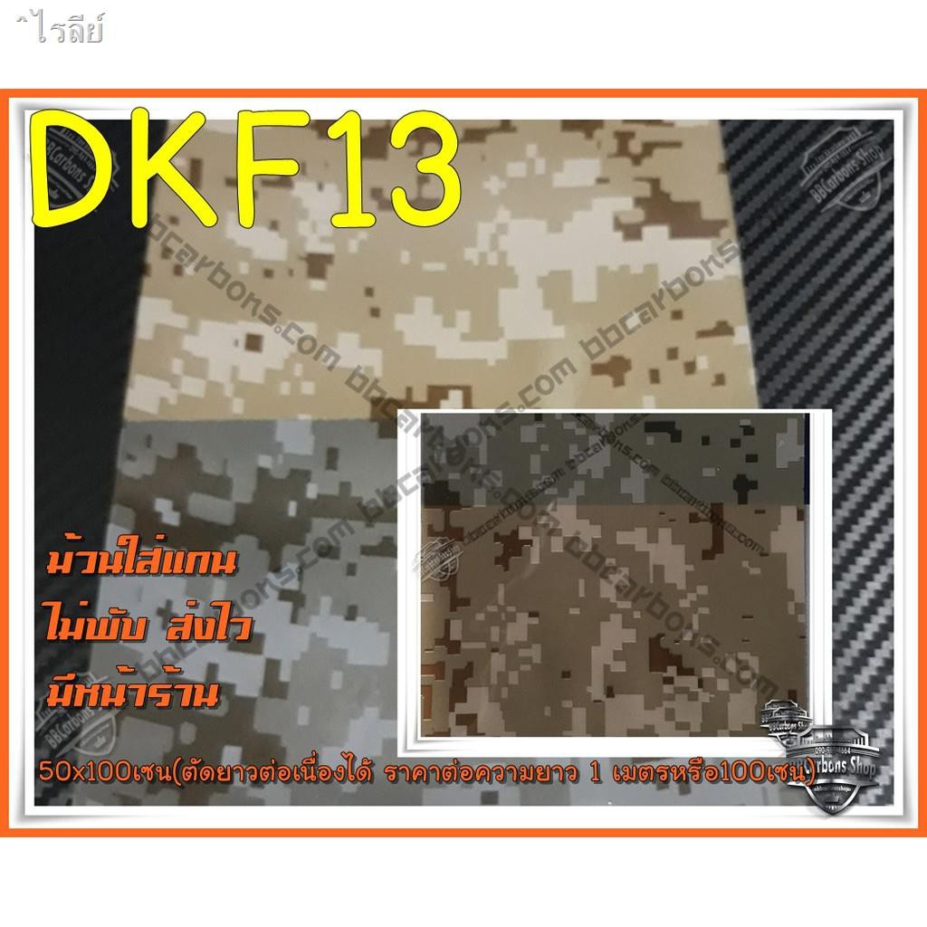 My Image 41