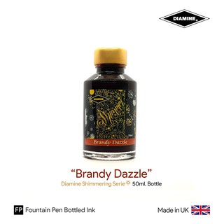 Diamine "Brandy Dazzle" Shimmering Ink 50ml Bottle - หมึกปากกาหมึกซึม บรั่นดีแดซเซิล สีน้ำตาลพรายทอง ขวดขนาด 50 มล.