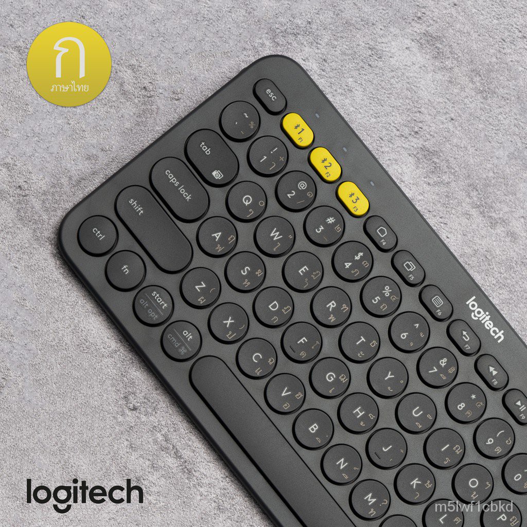 Logitech K380 Multi-Device Bluetooth Keyboard ภาษาไทย  (Eng Keycap/Thai Keycap) (คีย์บอร์ดบลูทูธ) รับประกัน 1ปี พร้อมส่ง