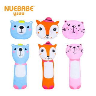 Nuebabe หมอนหลุม หมอนข้างแฟนซี ผ้า Cotton ( CB0005/CB0006 )