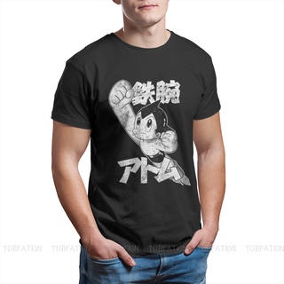 เสื้อยืดแขนสั้น พิมพ์ลายอนิเมะ Tetsuwan Atom Astro Boy Manga Mighty Essential สําหรับผู้ชาย