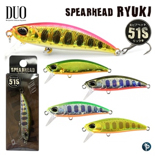 เหยื่อปลอม DUO SPEARHEAD RYUKI 51S