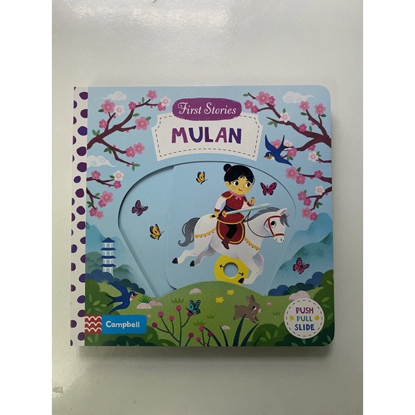 Campbell    -  Mulan