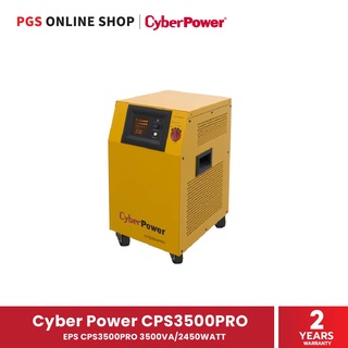 CyberPower (เครื่องสำรองไฟฟ้า) รุ่น EPS CPS3500PRO 3500VA/2450WATT สินค้ารับประกัน 2 ปี