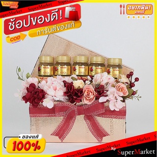 BASKETEER ชุดของขวัญ วันสำคัญ ของฝากผู้ใหญ่ ชุดกระเช้าสก๊อต 03