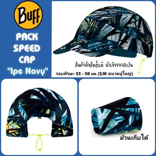 BUFF® หมวกวิ่งแบบม้วนเก็บได้ PACK SPEED CAP ลาย Ipe Navy รอบศีรษะ 53 - 58 cm (S/M ขนาดผู้ใหญ่)