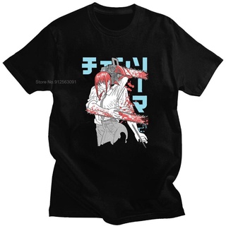 เสื้อยืดลําลอง แขนสั้น คอกลม พิมพ์ลายการ์ตูน Chainsaw Man สร้างสรรค์ สําหรับผู้ชาย เหมาะกับการพกพา เดินทาง