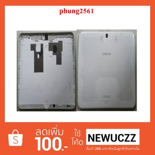 บอดี้ Samsung P5200 ดำ ขาว