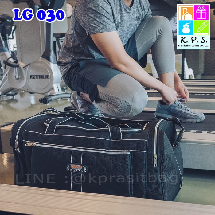 Kprasitbag กระเป๋าเดินทาง-กระเป๋าเอนกประสงค์-LG030 24 นิ้ว