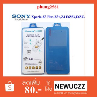 ฟีล์มกระจก(กันแตก)Sony Xperia Z3 Plus,Z3+,E6553