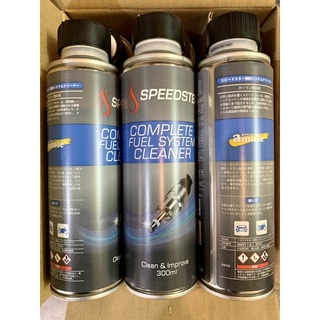 🔴(ส่งฟรี)น้ำยาล้างหัวฉีดเบนซิน แบรนด์ Speedster จากประเทศญี่ปุ่น ขนาด 300 ML/1ป๋อง สำนักPowerhouseamuse