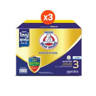 Bear Brand 3 Milk Powder Plain นมผง สำหรับเด็ก ตราหมี สูตร 3 รสจืด กลิ่นวานิลลา ขนาด 3000 กรัม (3 กล่อง)