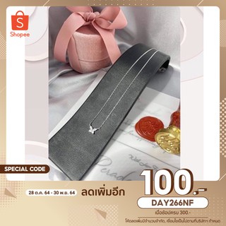 (ลดเพิ่ม 100 ใช้โค้ด DAY266NF) สร้อยคอพร้อมจี้ผีเสื้อเงินแท้ชุบทองคำขาว