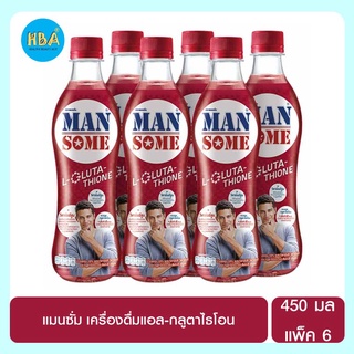 แมนซั่ม เครื่องดื่มแอล-กลูตาไธโอน ขนาด 450 มล. แพ็ค 6 ขวด