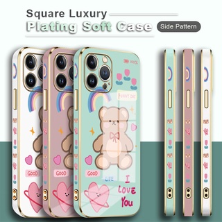 สําหรับ Samsung Galaxy S22 S20 S10 FE Ultra Plus 4G 5G เคสโทรศัพท์รูปแบบด้านข้างพิมพ์(หมีสายรุ้งน่ารัก)สแควร์ชุบเคสแบบหรูหรากรอบชุบซิลิโคนนิ่มปลอกเลนส์ป้องกันกันตกเคสมือถือ