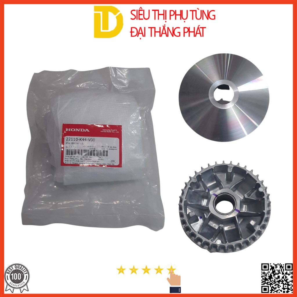 ของแท้ Honda New Vision (2015 - 2019) รอกแอคทีฟ 22110-K44-V00