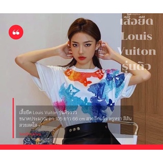 👚เสื้อยืด Louis Vuiton รุ่นดิวววว👚