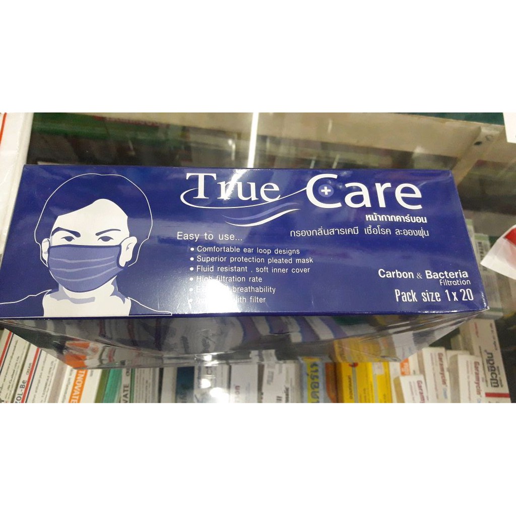 TRUE care หน้ากากคาร์บอน BFE 99%