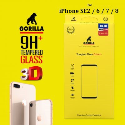 ฟิล์มกระจกกันรอย Gorilla iPhone SE2 / 6 / 7 / 8 (3Dเต็มจอลงโค้ง)