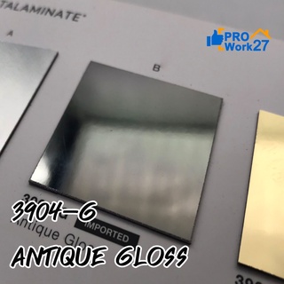 แผ่นลามิเนต เเผ่นโฟเมก้าเเบบสีกระจกเงา Wilsonart 3904 – G ลาย Antique Gloss (เงา) ใช้ติดโต๊ะ ผนัง เฟอร์นิเจอร์