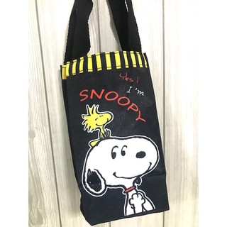 SNOOPY B กระเป๋า ใส่ แก้วเยติ ถุงแก้วเยติ ถุง ลาย SNOOPY B ขนาด 22 x 11.5 x 9.5 CM ถุงแก้วน้ำ กระเป๋าแก้ว งานสวย    8118