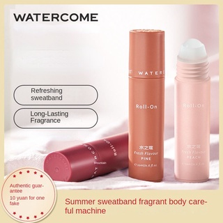 Watercome โลชั่นดับกลิ่นใต้วงแขน ติดทนนาน