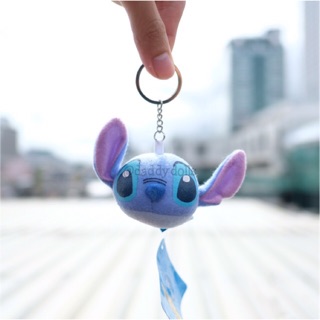 พวงกุญแจ หัว Stitch สติช ไม่มีผม 2นิ้ว