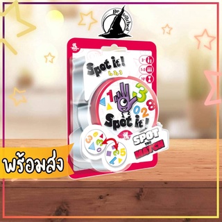 Spot it! 1,2,3 [Spot the Match] Board Game