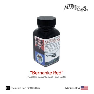 Noodlers "Bernanke Red" Ink 3oz.Bottle - หมึกนูดเดิลเล่อร์ ชุดเบอร์นันเก้ สีแดง ขวดขนาด 3 ออนซ์